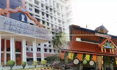 Kerala High Court, Guruvayoor Sree Krishna Temple