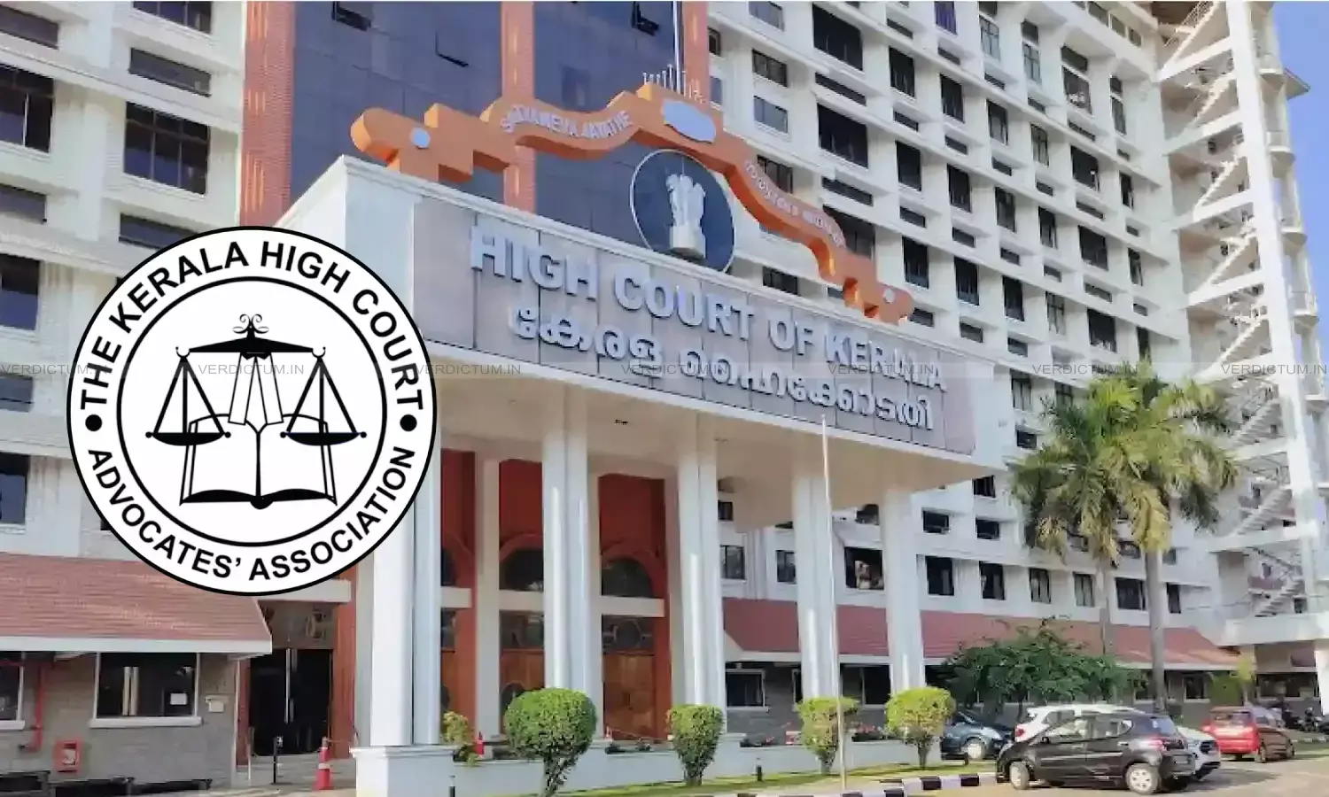 No Backing Of Full Court, Real Estate Lobby Involved: KHCAA Writes To Chief Justice Listing Its Objections To Shifting Kerala High Court To New Location No Backing Of Full Court, Real Estate Lobby Involved: KHCAA Writes To Chief Justice Listing Its Objections To Shifting Kerala High Court To New Location