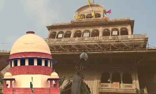 They Don’t Let the Deity Rest: Supreme Court Issues Notice To High-powered Committee Of Bankey Bihari Temple For Change Of Timings They Don’t Let the Deity Rest: Supreme Court Issues Notice To High-powered Committee Of Bankey Bihari Temple For Change Of Timings