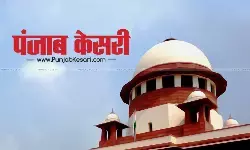 Supreme Court Grants Interim Relief To Punjab Kesari Newspaper, Halts State Action Against Printing Press For Alleged Environmental Violations