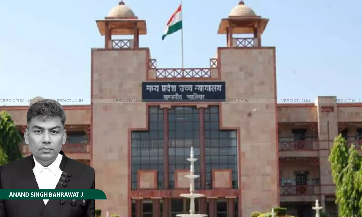 Bank Cannot Deny Ex Gratia Payment On Mere Technicalities: Madhya Pradesh High Court Grants Relief To Deceased Employees Widow