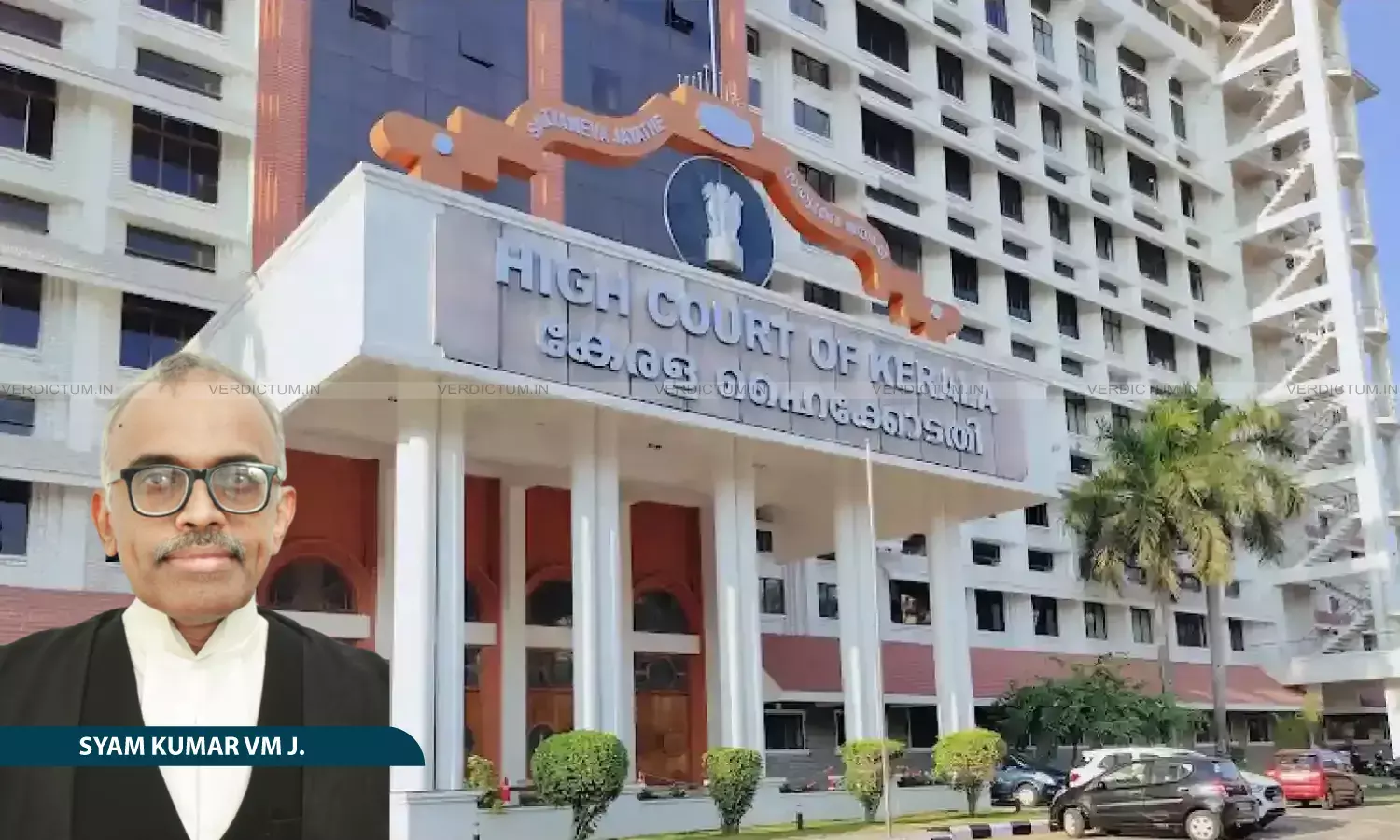 Judicial Officers Official Vehicle Not Protected Public Property Under PDPP Act: Kerala High Court Quashes Case Against Bus Driver For Hitting MACT Judge’s Car Judicial Officers Official Vehicle Not Protected Public Property Under PDPP Act: Kerala High Court Quashes Case Against Bus Driver For Hitting MACT Judge’s Car