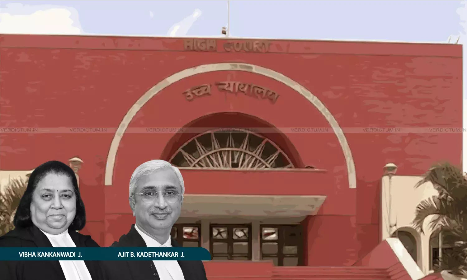 TET Qualification Non-Negotiable For Teacher Promotions: Bombay High Court Rejects Plea For Retrospective Inclusion Of Newly Qualified Candidates TET Qualification Non-Negotiable For Teacher Promotions: Bombay High Court Rejects Plea For Retrospective Inclusion Of Newly Qualified Candidates
