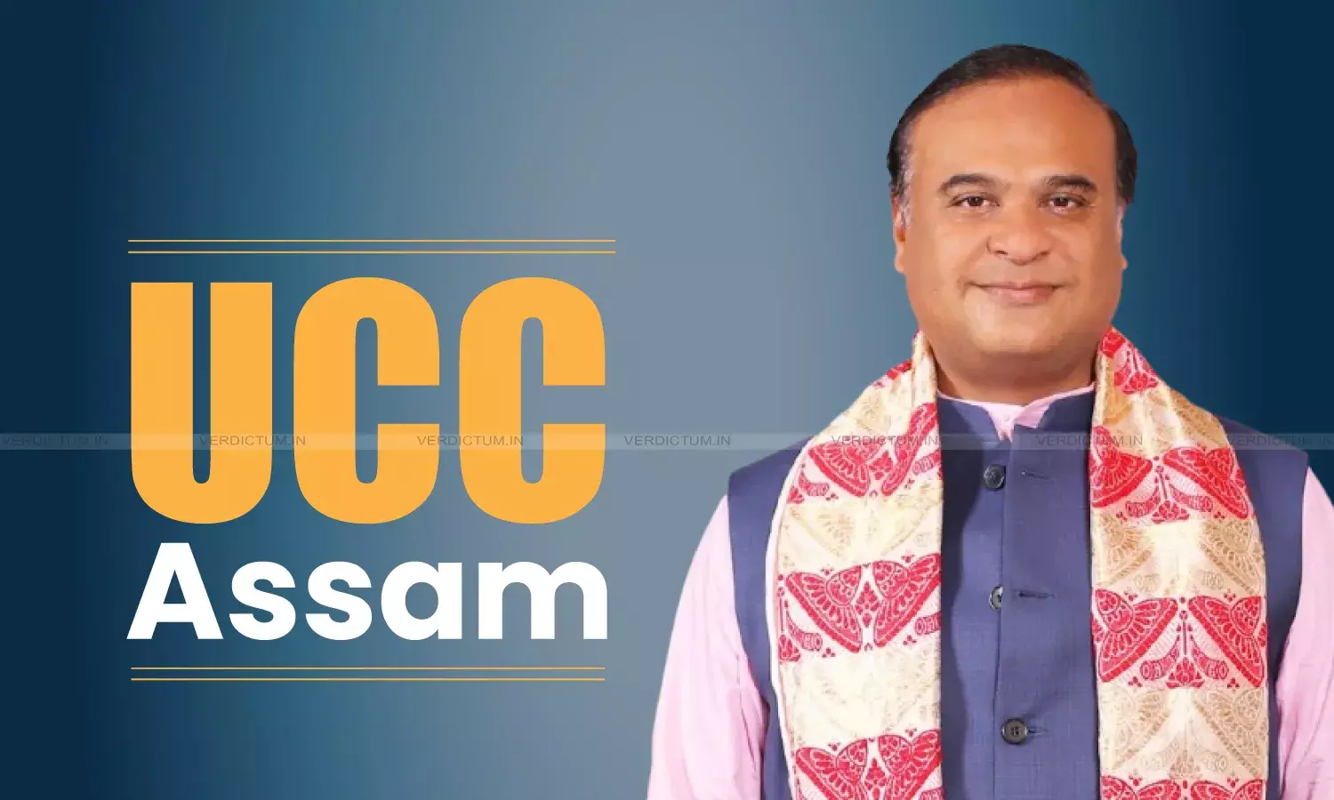 Assam Assembly Passes UCC Bill| It Focuses On Registration, Documentation & Legal Traceability Of Family Relationships Assam Assembly Passes UCC Bill| It Focuses On Registration, Documentation & Legal Traceability Of Family Relationships