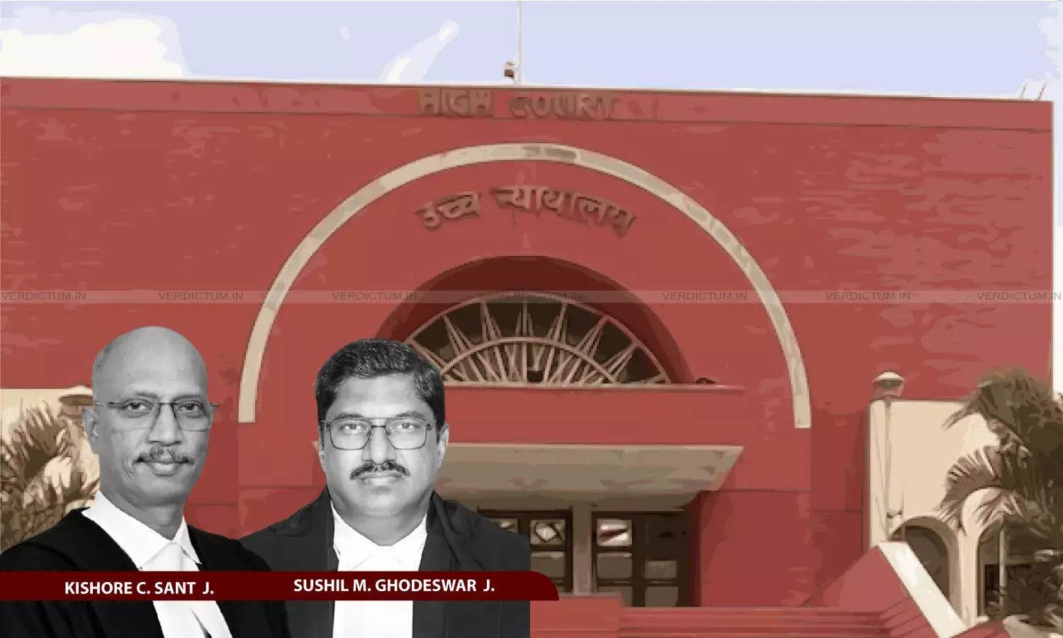 Land Owner Entitled To Get Compensation Even For Area Of Service Road In Acquisition Matter: Bombay High Court Land Owner Entitled To Get Compensation Even For Area Of Service Road In Acquisition Matter: Bombay High Court