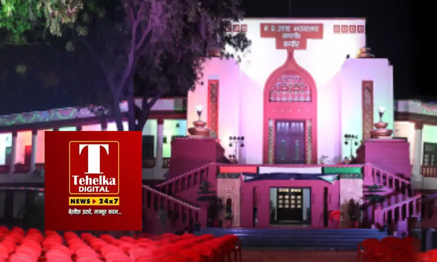 Madhya Pradesh High Court Grants Bail To Tehelka Journalist In Extortion Case Allegedly For Exposing Female Foeticide Racket Madhya Pradesh High Court Grants Bail To Tehelka Journalist In Extortion Case Allegedly For Exposing Female Foeticide Racket