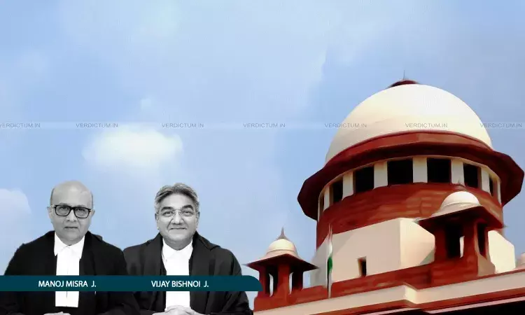 Challenge To Answer Key Can Be Entertained Only Where Error Is Glaring And Apparent Without Inferential Reasoning: Supreme Court