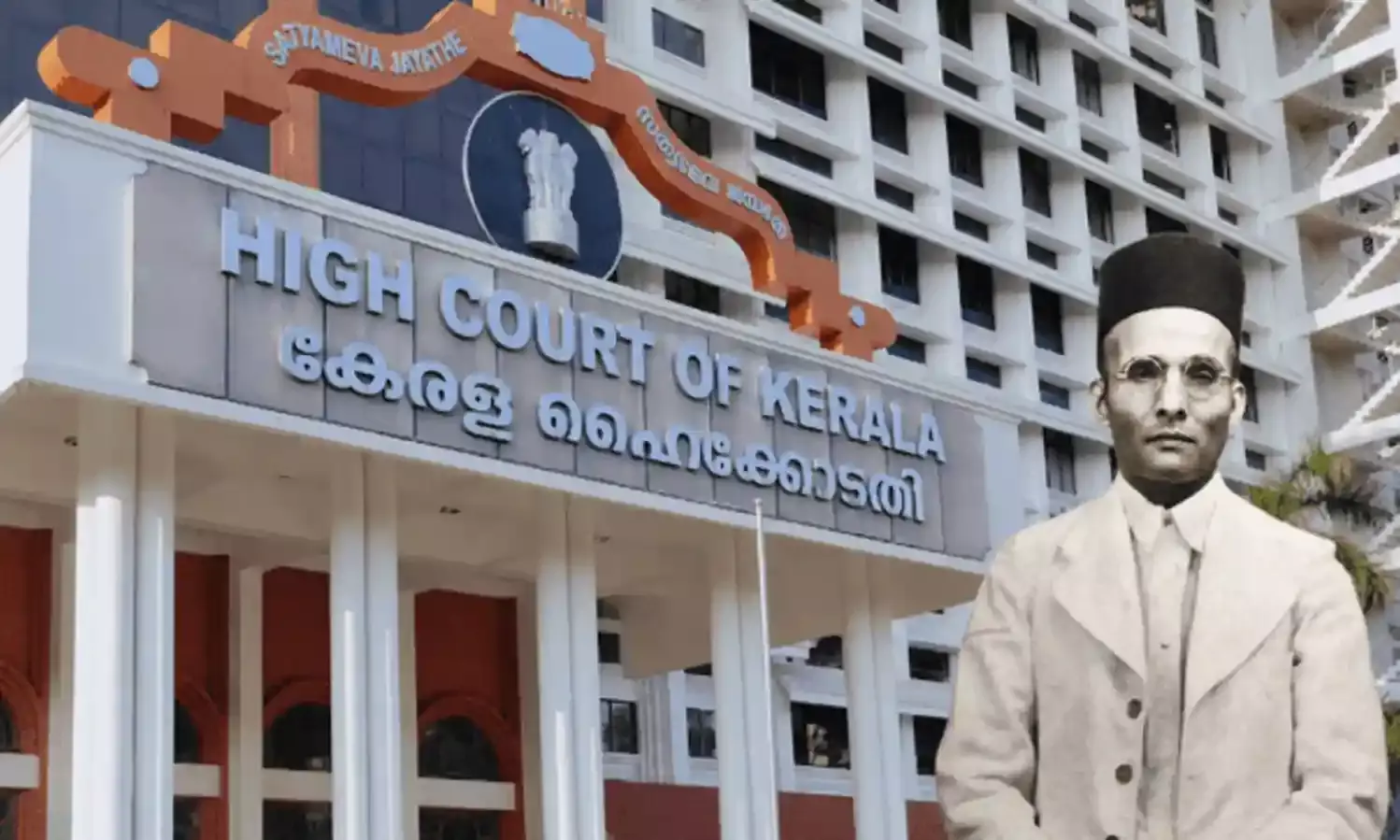 Answer Unpalatable To A Section Of Society: Kerala Govt Tells High Court Defending Suspension Of Teacher For Framing Question On VD Savarkar Answer Unpalatable To A Section Of Society: Kerala Govt Tells High Court Defending Suspension Of Teacher For Framing Question On VD Savarkar